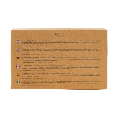 HappyBear Boosters Set Bamboo 4Stuks