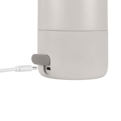 Kikkaboo Draagbare Water- en Melkverwarmer - 500 ml - Beige