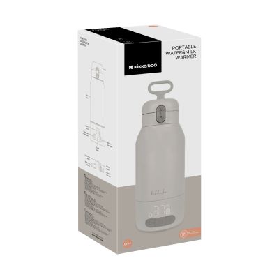 Kikkaboo Draagbare Water- en Melkverwarmer - 500 ml - Beige