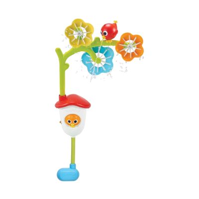 Yookidoo Spin 'N Sprinkle Sensory Arc