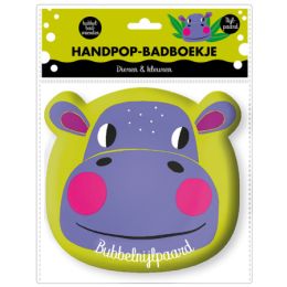 Imagebooks Handpop Badboekje Nijlpaard Imagebooks Handpop Badboekje Nijlpaard