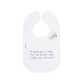 VIB Slab Ik lykje op ús heit, mar de dokter seit: It giet wol wer oer!