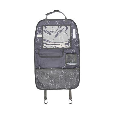 Dooky Miffy Back Seat Organizer