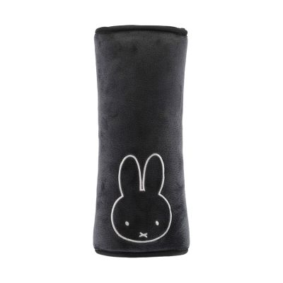 Dooky Autogordelkussen - Miffy - 29 cm