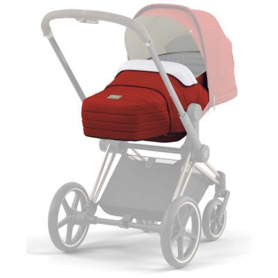 Cybex Lite Cot