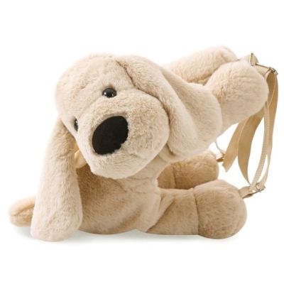 Babyjem Kinderrugzak Pluche Hond Ecru