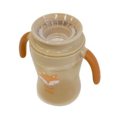 Bo Jungle Drinking Cup 360° Royal Foxy