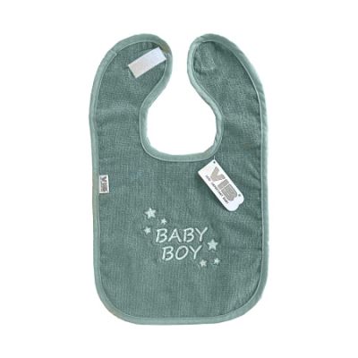 VIB Slabbetje Baby Boy Mosgroen
