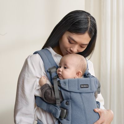 BabyBjörn Harmony Draagzak - Geweven Gemêleerd - Blauw BabyBjörn Harmony Draagzak - Geweven Gemêleerd - Blauw