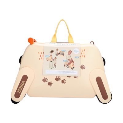 Zebra Trends Koffer - Ranger - Beige Zebra Trends Koffer - Ranger - Beige