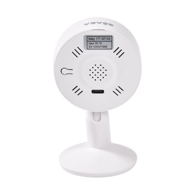 Beaba Babyfoon - Zen Connect Mini