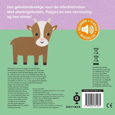 Gottmer Boek - Wat Hoor Ik Daar? Tjiep!