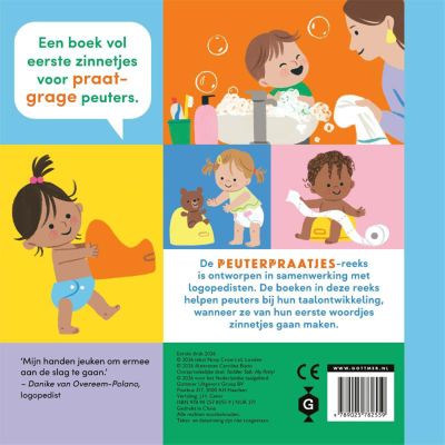 Gottmer Kartonboekje - Peuterpraatjes - Mijn Potje!