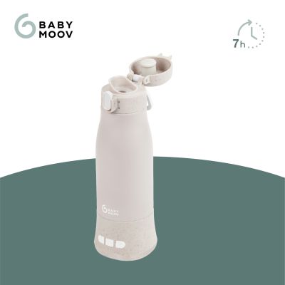 Babymoov Flessenwarmer Moov & Feed - Sand