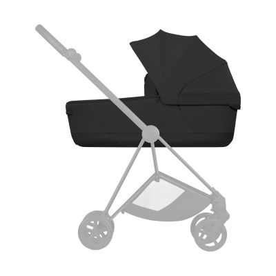 Cybex Mios/Coya Style Opvouwbare Reiswieg -  Sepia Black/Black