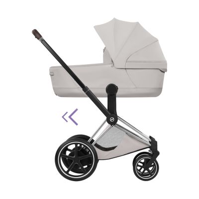 Cybex e-Priam 5 Style Kinderwagen 2-in-1 - Chrome Brown/City Grey Cybex e-Priam 5 Style Kinderwagen 2-in-1 - Chrome Brown/City Grey