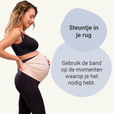 Carriwell Verstelbare Buikband Overbelly Honey S/M