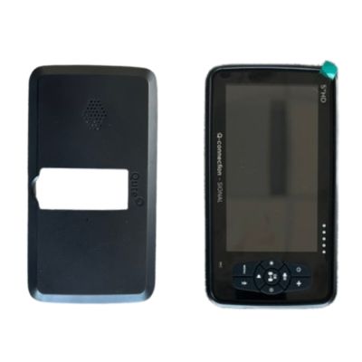 Qute Babyphone Cover - Hoesje Q-connection SIGNAL - ZWART