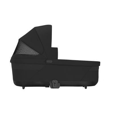 Cybex Balios 3-in-1 Kinderwagen Set S - Moon Black/Black