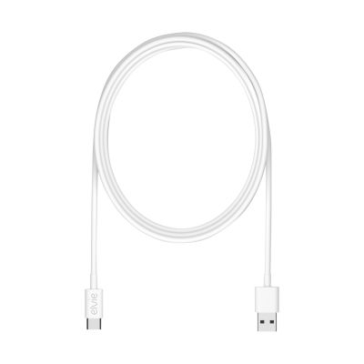 Elvie Stride 2.0 Oplaadkabel - USB-C