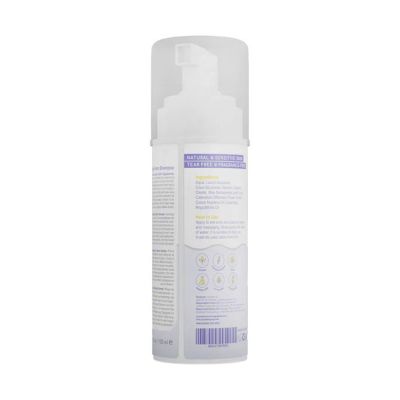 Babyton Natuurlijke Foaming Baby Shampoo - 150ml Babyton Natuurlijke Foaming Baby Shampoo - 150ml