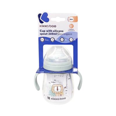 Kikkaboo Savanna Beker Met Siliconen tuit - 240ml - Mint 