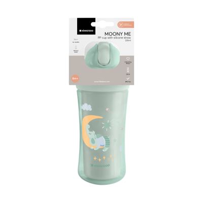 Kikkaboo Maan Beker Met Siliconen Rietje - 220ml - Mint 