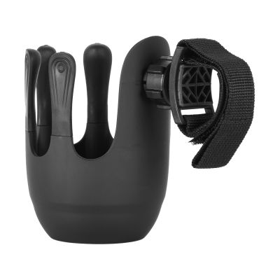 Maxi-Cosi Cup Holder