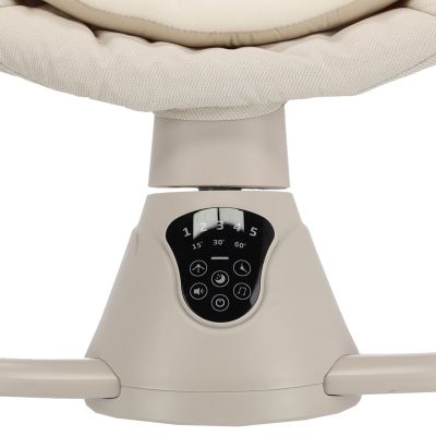 Qute Q-Rocker 2.0 Ivory Qute Q-Rocker 2.0 Ivory
