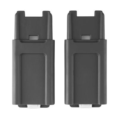 UPPAbaby Adapters - Cruz V2 - Upper Adapters