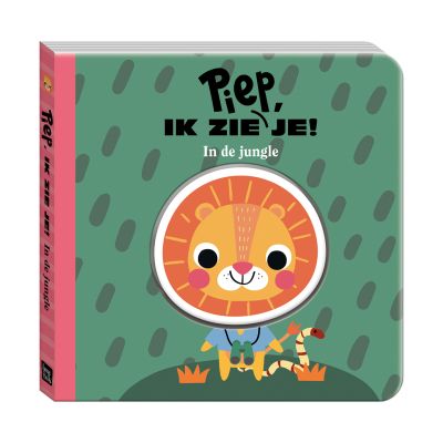 Imagebooks Piep Ik Zie Je - In De Jungle 