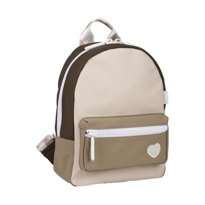 Beaba Faro Rugzak - Beige Beaba Faro Rugzak - Beige