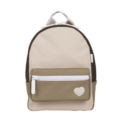 Beaba Faro Rugzak - Beige Beaba Faro Rugzak - Beige