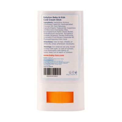 Babyton Natuurlijke Cold Cream Stick - 20g Babyton Natuurlijke Cold Cream Stick - 20g