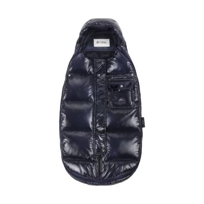 Cybex Voetenzak - Platinum Winter Mini - Nautical Blue / Navy Blue Cybex Voetenzak - Platinum Winter Mini - Nautical Blue / Navy Blue