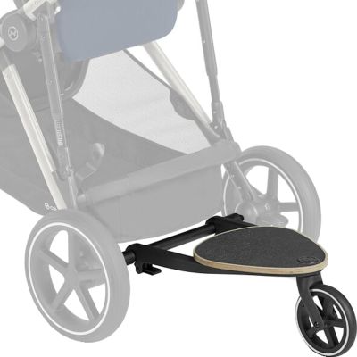 Cybex Gazelle S Kid Board Black - Black