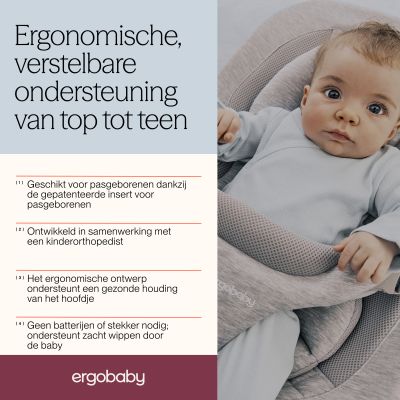 Ergobaby Bouncer Evolve Soft Olive Ergobaby Bouncer Evolve Soft Olive