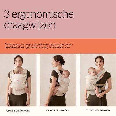 Ergobaby Adapt Soft Flex Mesh Draagzak - Graphite Grey