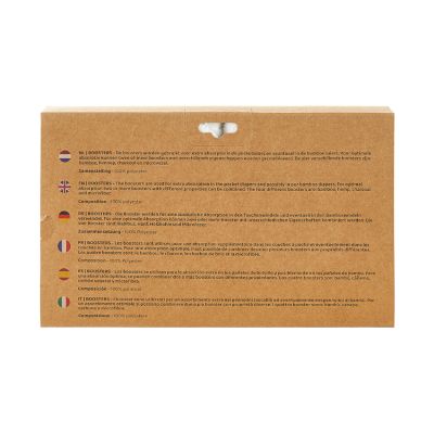 HappyBear Boosters Set Microvezel 4Stuks