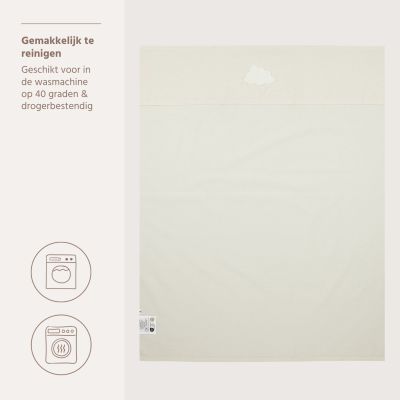 Meyco Ledikantlaken Clouds - 100 x 150 cm - Nature Meyco Ledikantlaken Clouds - 100 x 150 cm - Nature