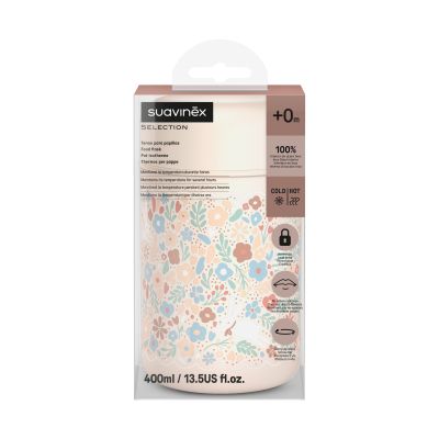 Suavinex Wonderland Food Jar - 400 ml - Liberty Beige Suavinex Wonderland Food Jar - 400 ml - Liberty Beige